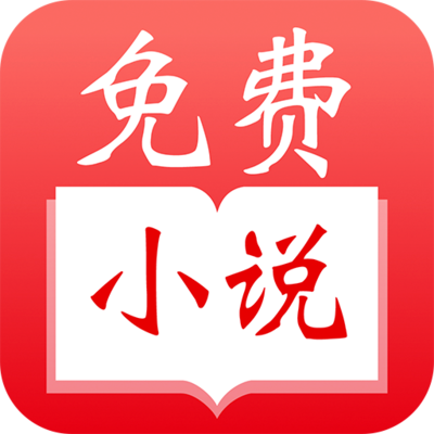 新浪新闻app怎么看博客_V9.59.06